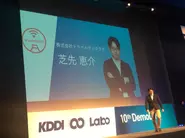 CEOは800人の観衆が出席するDemoDayにも大阪代表として登壇。