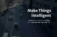 Make Things Intelligent