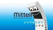 全く新しい方式の起床離床センサーMittell