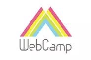 WebCamp：短期集中のデザイン／プログラミングキャンプ
