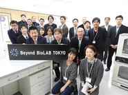 東京都心初のウェットシェアラボ「Beyond BioLAB TOKYO」