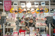 日本のデザイナーを海外のPinkoi Marketに誘致し、海外のファンを増やすお手伝いも行っています。（写真：「アイマスク専門店 upgrand」）