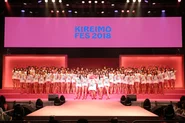 KIREIMO FES 2018の様子です
