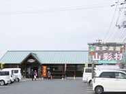 仕事の拠点となるのは奈義町の直売所「山彩村」。