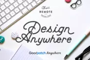 「Goodpatch Anywhere」はフルリモートのデザインチームです。