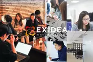 EXIDEAという社名は、Excellent×Ideaの造語で「卓越したアイディアが世界を変える」という意味が込められています。
