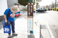 小田原でマンホール大好きホストと街歩き。