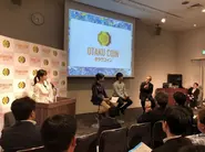 2018年5月9日、秋葉原にてオタクコイン構想の発表会イベントを行いました