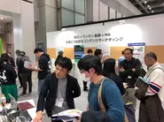 展示会へも積極参加！