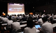 熊本と福岡で大規模セミナーを開催しています(写真は2018年福岡での開催の様子)