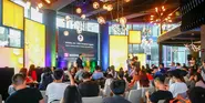CEOの田上が上海で開催されたブロックチェーンカンファレンスに招待され登壇しました。
