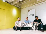 グローバルアクセラレーター＆VCのPlug and Play Japan
