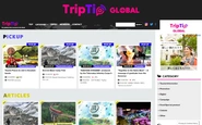 海外軸への挑戦のきっかけとなった「TripTip GLOBAL」。海外150社（3月現在）が利用中