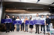 Microsoftと中国の大手不動産デベロッパーVANKE合同主催のピッチコンテストでThe Best Creativity Awardを受賞