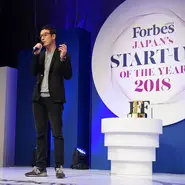 Forbes JAPAN's START-UP OF THE YEAR 2018 RISING STAR AWARD 第2位
