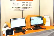 自社サービスは医療関係者向けの展示会にも出展。