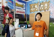 東京ゲームショウは2019年で6年連続出展