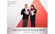 「Google Premier Partner Awards」アジア太平洋エリアに2部門で2年連続ファイナリストに選出されました