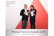 「Google Premier Partner Awards」アジア太平洋エリアに2部門で2年連続ファイナリストに選出