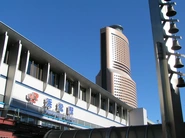 静岡県浜松市のランドマークタワーとして知られているアクトシティ浜松に本社を構えております。