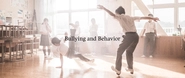 世界的に活躍する10代のダンサー二人をメインキャストに制作した「いじめ」をテーマにしたショートフィルム "Bullying and Behavior" 