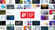 2020年2月には世界3大デザインアワードの一つである「if design award 2020」を受賞しました。