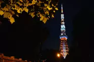 駅チカ東京タワーすぐソコ！