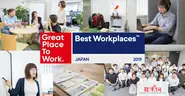 働きがいのある会社ランキング受賞