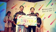 弊社のsanmiプロジェクトがMakuake AWARD2018シルバー賞を受賞しました。