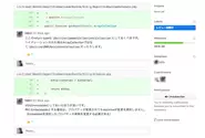 GitHub上でのWIP-PR駆動開発を実践、適切なコードレビューにより品質を担保しています 