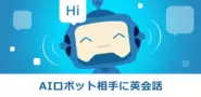 Learn English with AI Robot