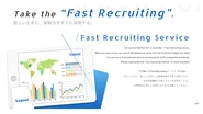 HR業界に提唱しているFastRecruitingが採用の新常識となりつつあります