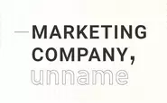 unnameはデジタルマーケティング起点の会社ではありません。