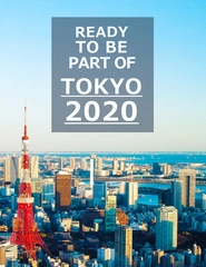 2020年東京オリンピック、2025年大阪万博など、ますます盛り上がるインバウンド業界