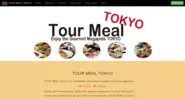 飲食店×”海外の”旅行会社マッチングサービス「Tour Meal」