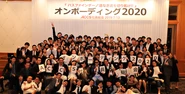 2019年7月に開催した社員総会の集合写真