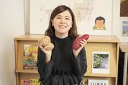 お菓子大好きミナミです