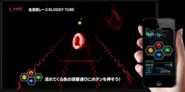 『BLOODY TUBE』自らスポンサーとして番組枠を購入し、視聴者参加型完全インタラクティブ番組を実現。企画に賛同していただいた企業から協賛をいただくモデルも同時に実現しました。カンヌサイバーライオン金賞受賞。