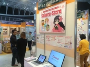展示会（テクニカルショウ ヨコハマ2016）に自社サービス「Sakura-Store」を出展