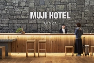 MUJI HOTELを手がけているUDS。2020年はこれまでにない「旅館」を国内に3店舗オープンいたします。