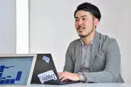 WEBメディア事業部 事業部長兼取締役副社長の瀬田