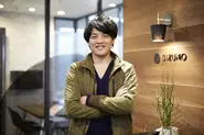 CTO坂田：AI新規事業開発に注力
