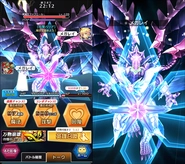 イグニスが得意とする幅広いサービスのノウハウと、本格的なゲーム開発のDNAが融合した新しいタイプのスマホソーシャルゲーム