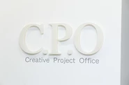 Creative Project Office これが、社名の由来です。