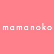 妊娠・出産・育児・子育てをするママのための情報メディア「mamanoko」( https://mamanoko.jp )