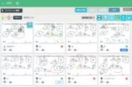 先生は自分の生徒の学習状況をリアルタイムで把握できます