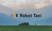 2020年に自動運転社会を実現するため、無人タクシー RobotTaxi の存在価値を伝えるクリエイティブから、法律改正を目指すPRキャンペーン、戦略コンサルティングまで、抽象から具体まで幅広いソリューションを提供している。（クライアント：DeNA / ロボットタクシー株式会社）