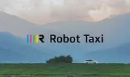 2020年に自動運転社会を実現するため、無人タクシー RobotTaxi の存在価値を伝えるクリエイティブから、法律改正を目指すPRキャンペーン、戦略コンサルティングまで、抽象から具体まで幅広いソリューションを提供している。（クライアント：DeNA / ロボットタクシー株式会社）