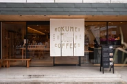 ROKUEMI COFFEE CO. NARA本店