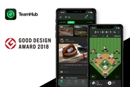 2018年度グッドデザイン賞受賞！自社アプリ「TeamHub」は野球チームを中心に多くのアマチュアチームにご利用いただいております。また、たくさんのレビューをいただいており、社員一同「TeamHub」をより良いアプリにしていこうとチーム一丸となってます！